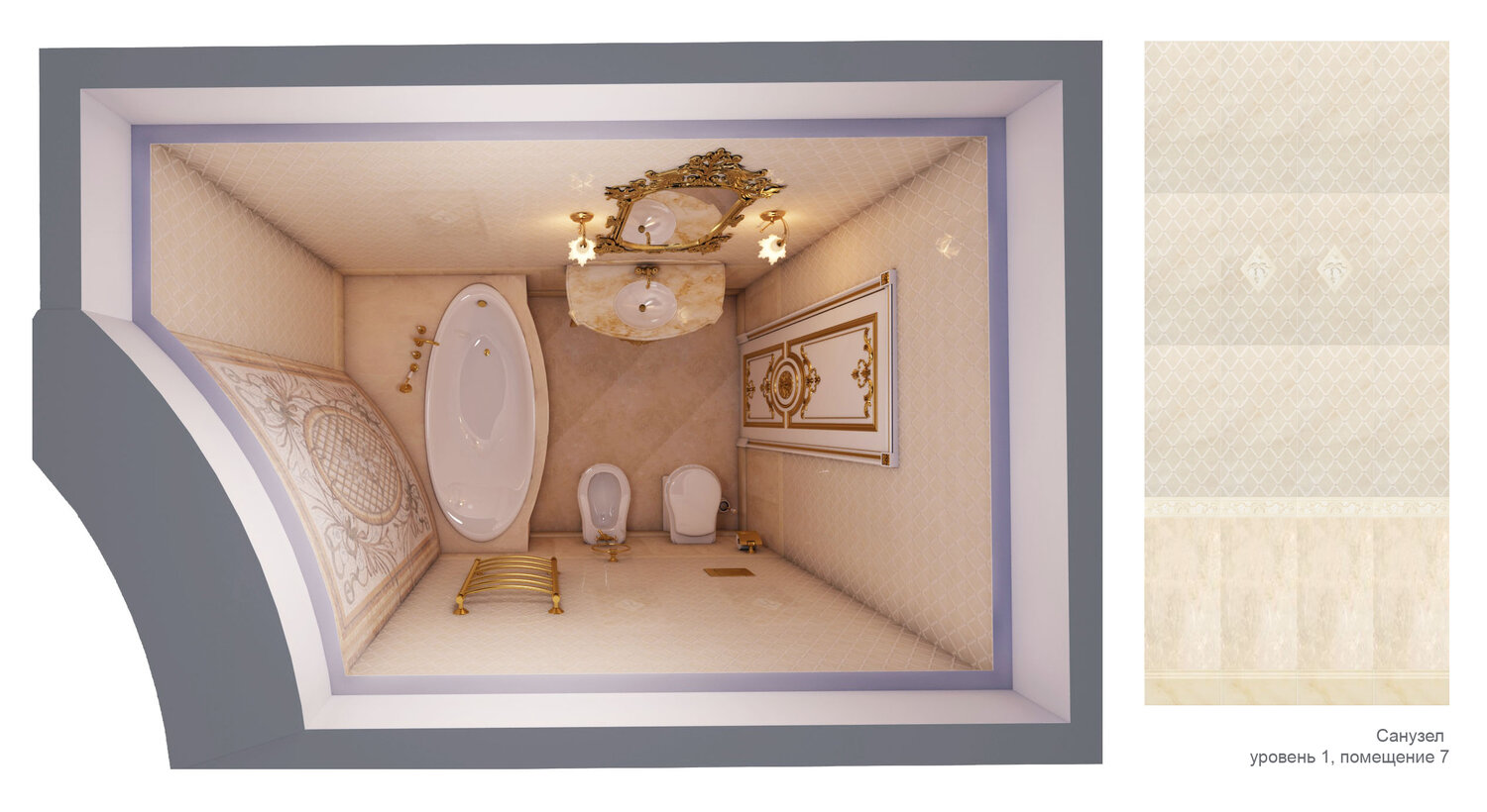 Дизайн-проект интерьера дома