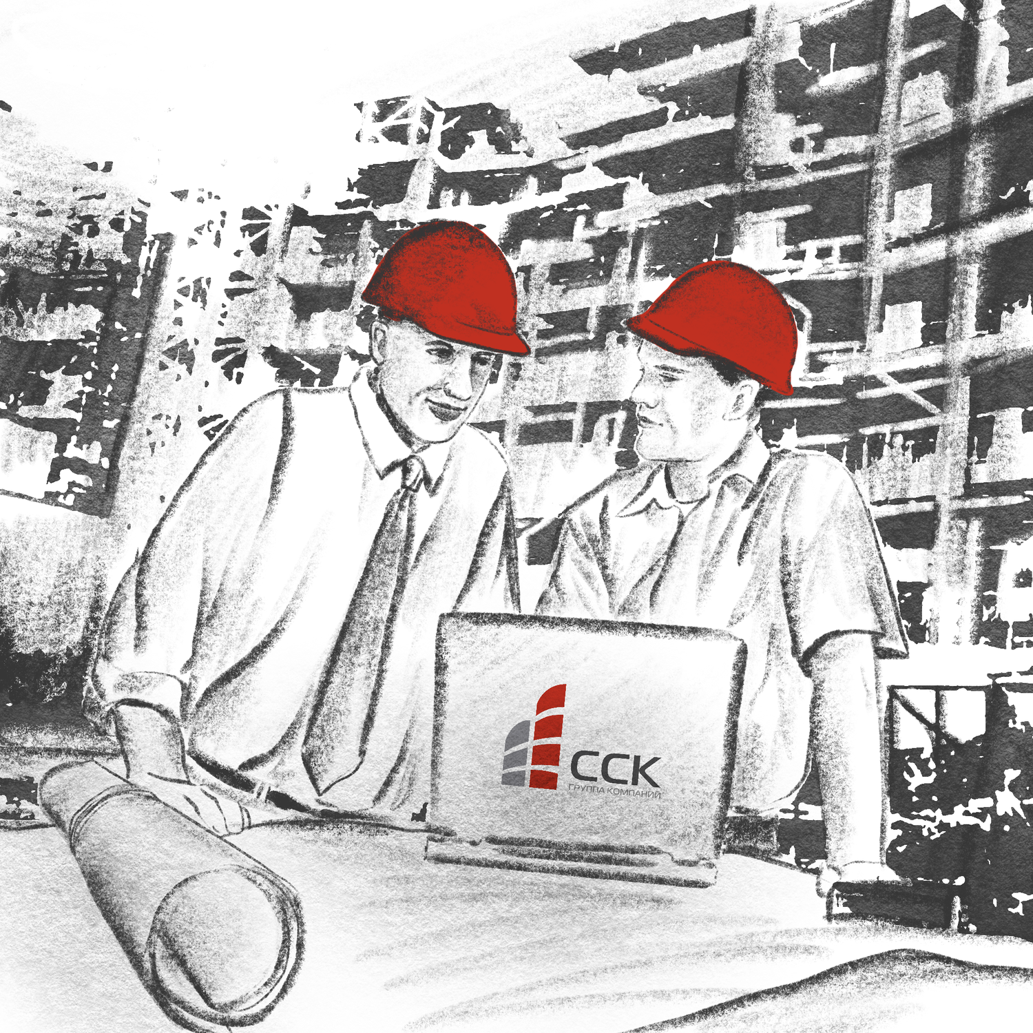 Иллюстрации к сайту