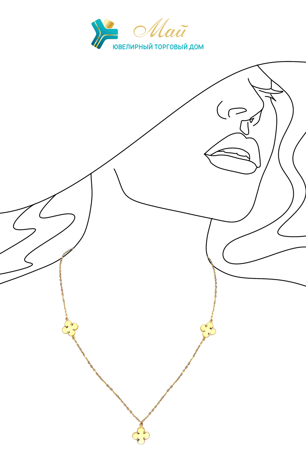 Услуги скетчиста