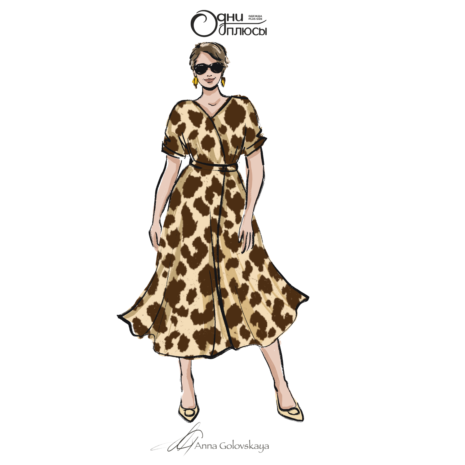 Художник на мероприятие