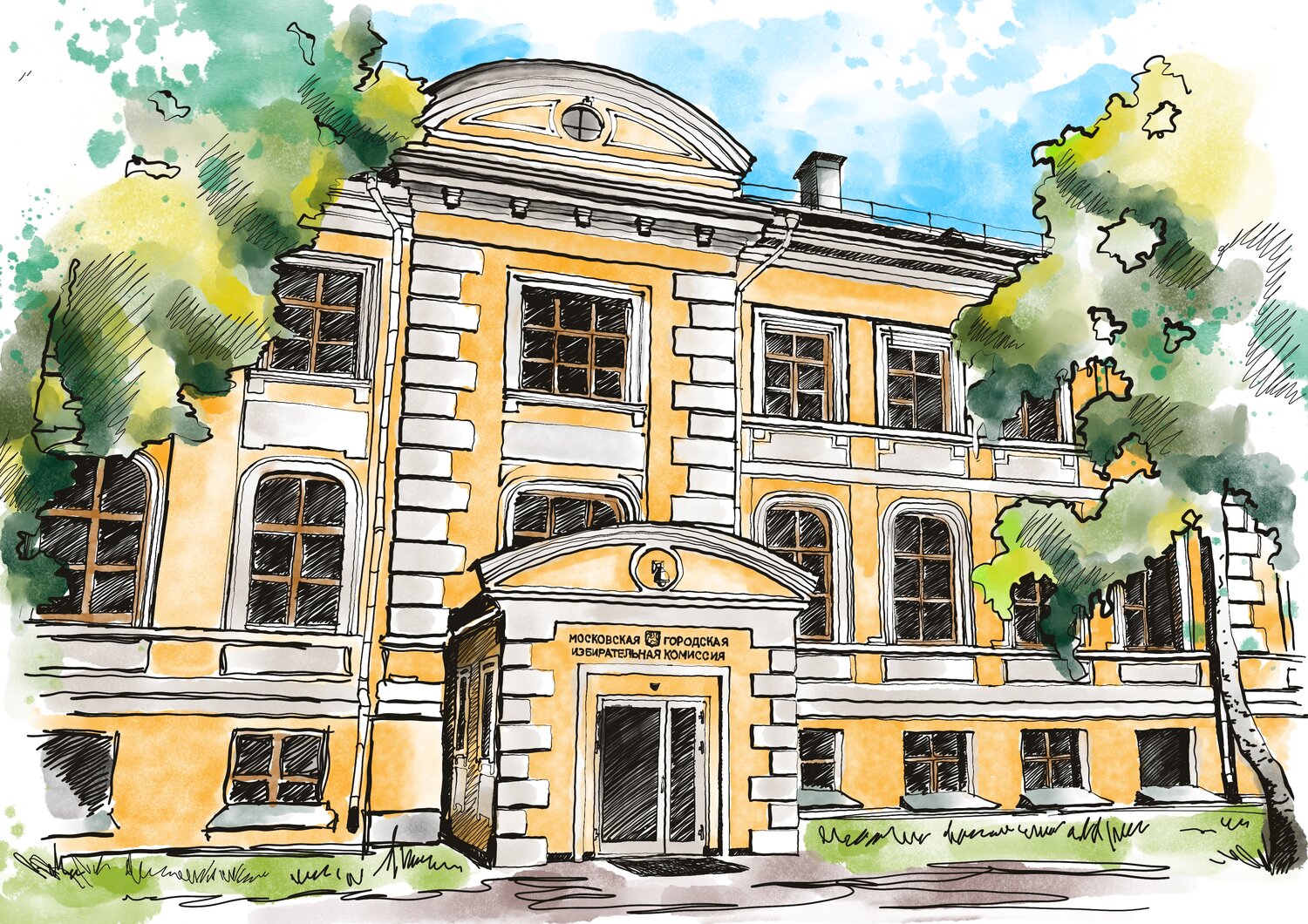 Услуги скетчиста