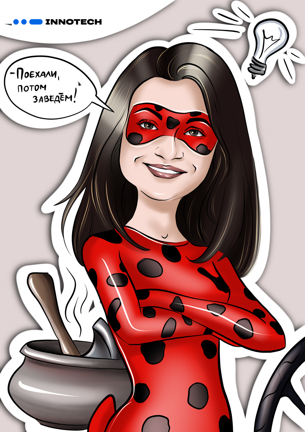 Шаржи на любой вкус