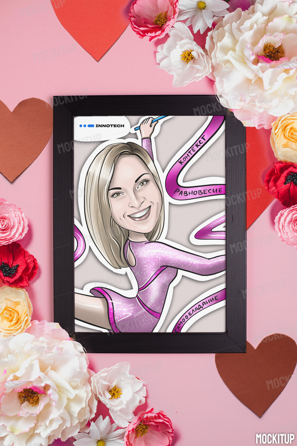 Шаржи на любой вкус