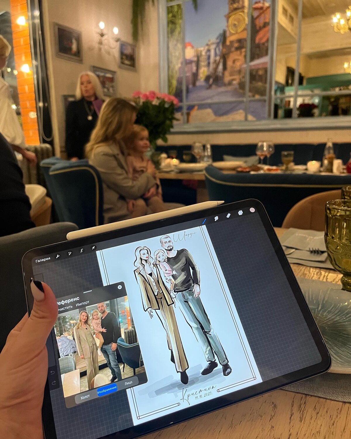 Скетчист на мероприятие