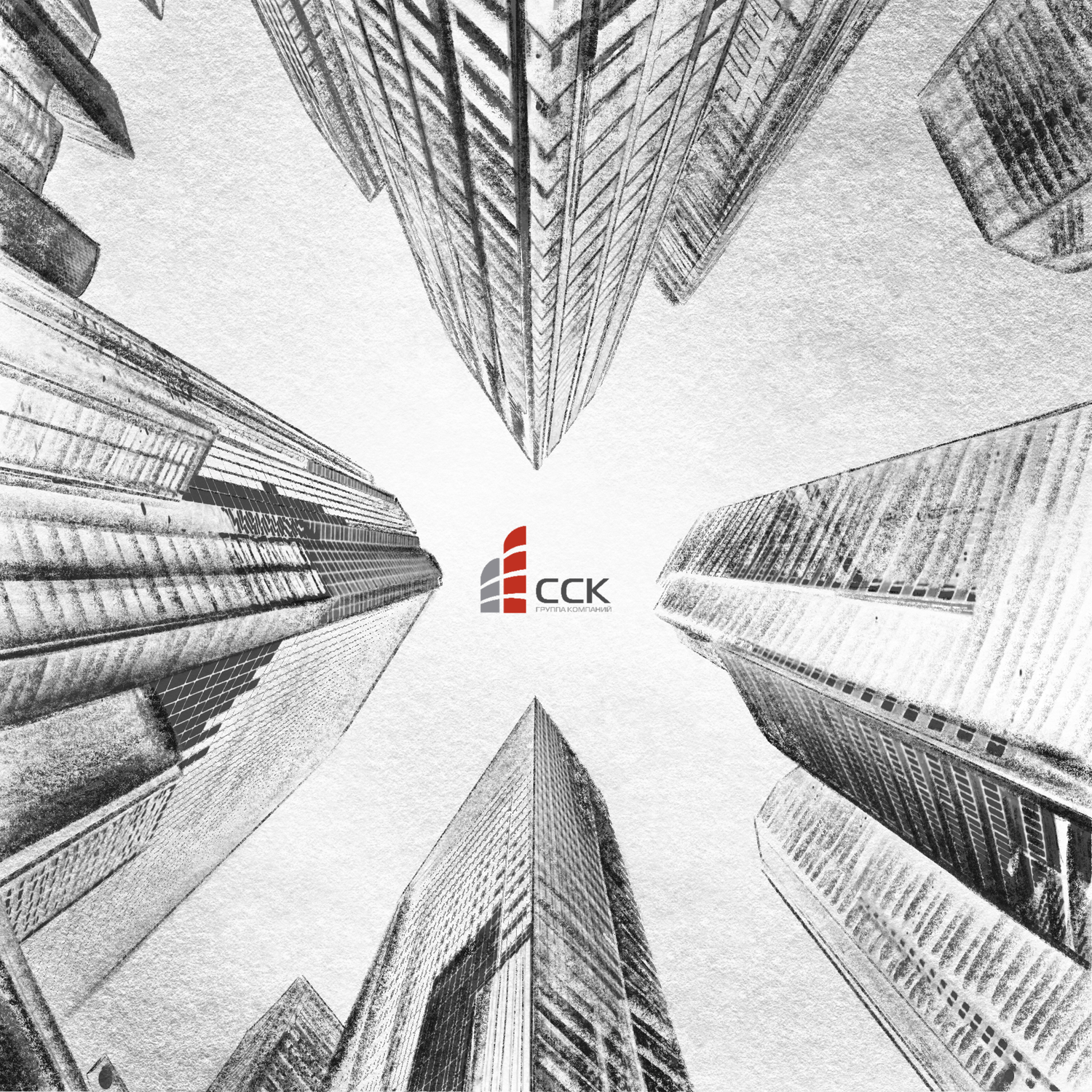 Иллюстрации к сайту