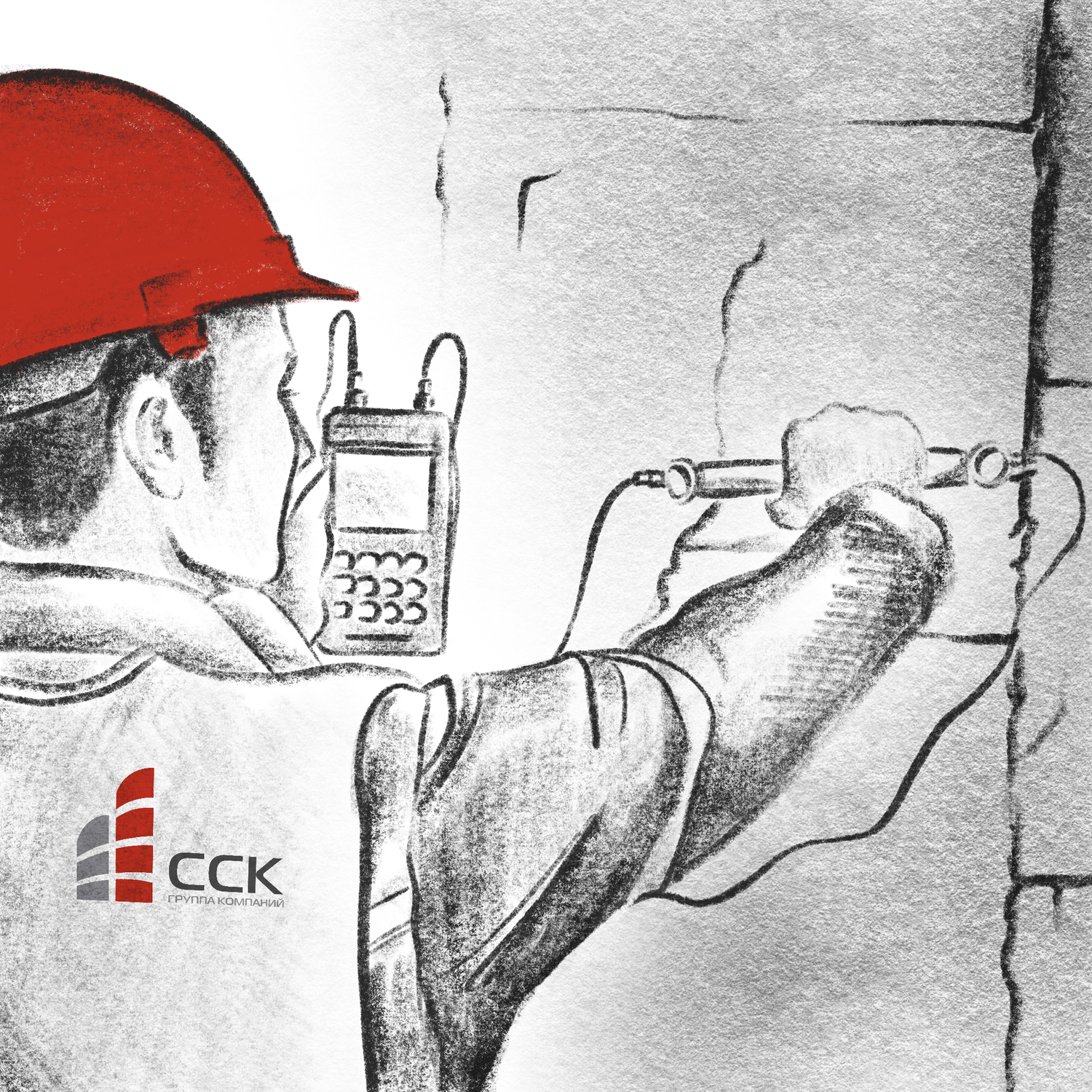 Иллюстрации к сайту