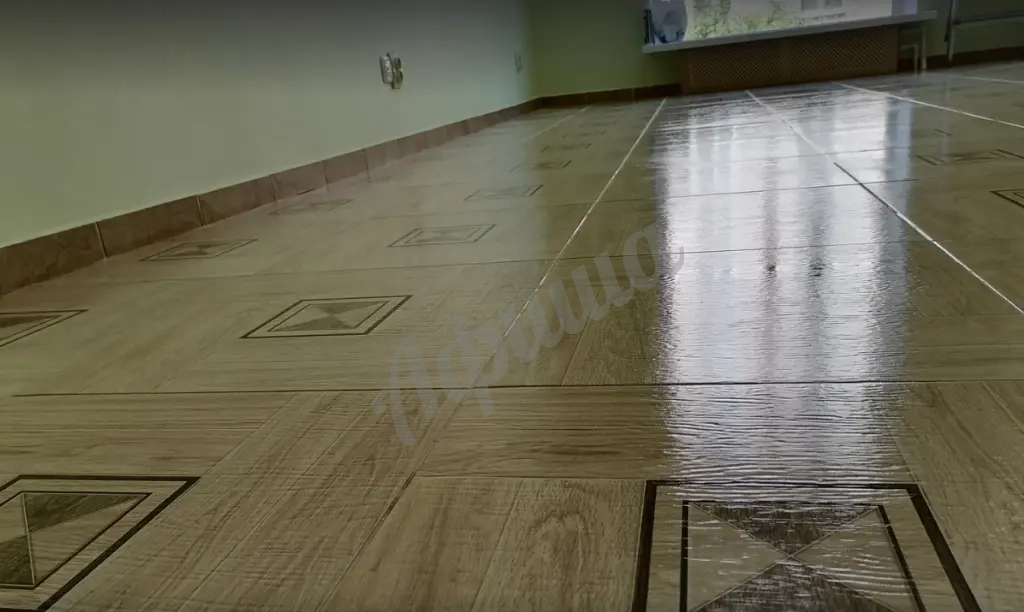 Генеральная уборка