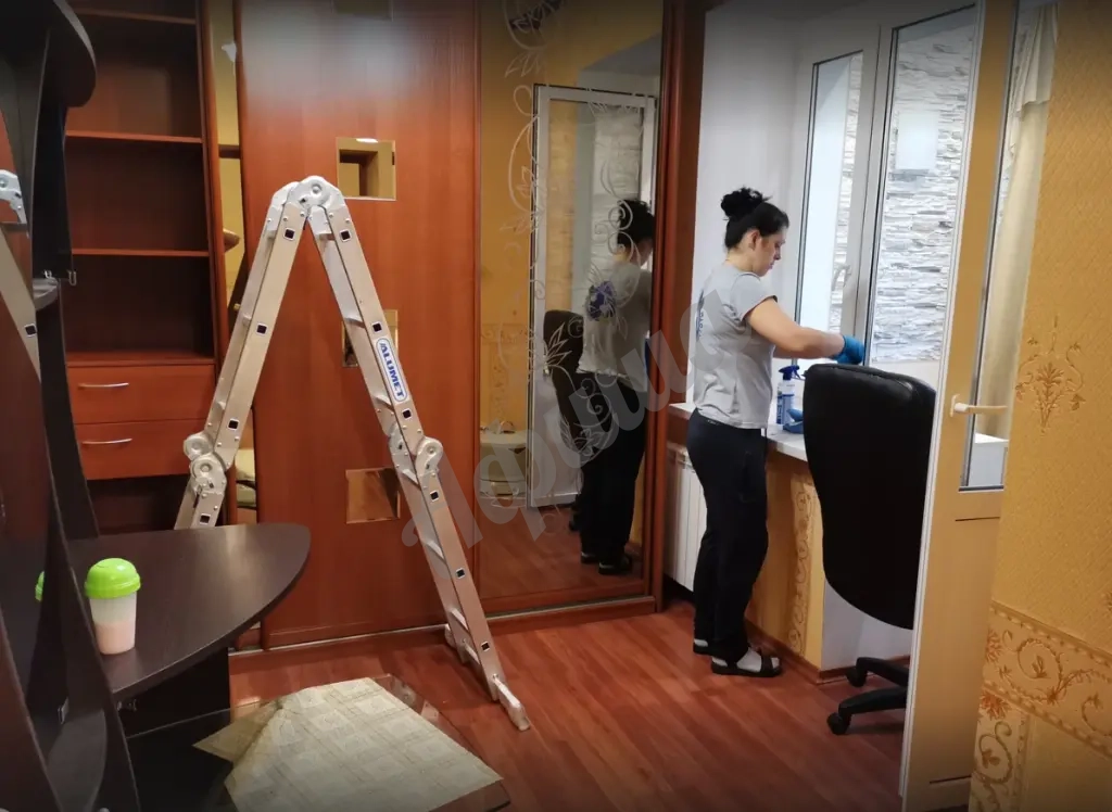 Генеральная уборка