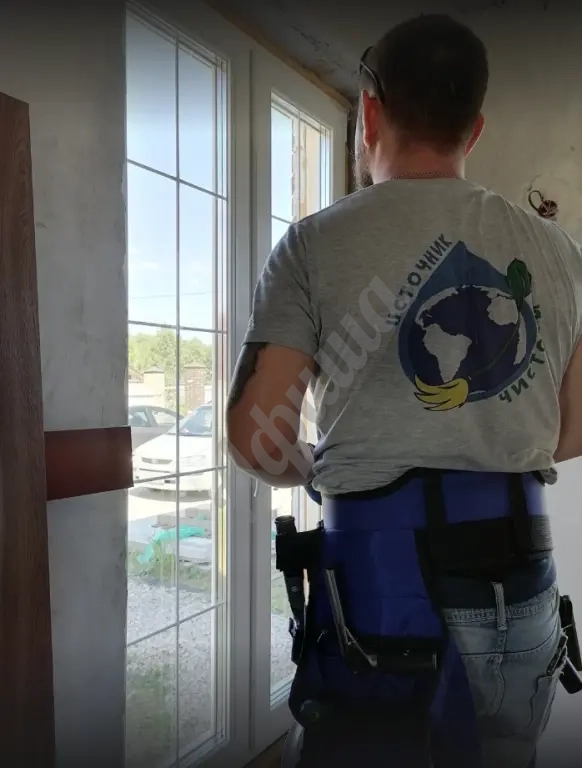 Поддерживающая уборка