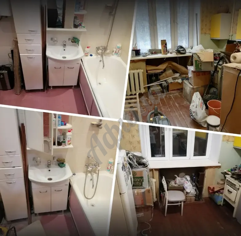 Генеральная уборка