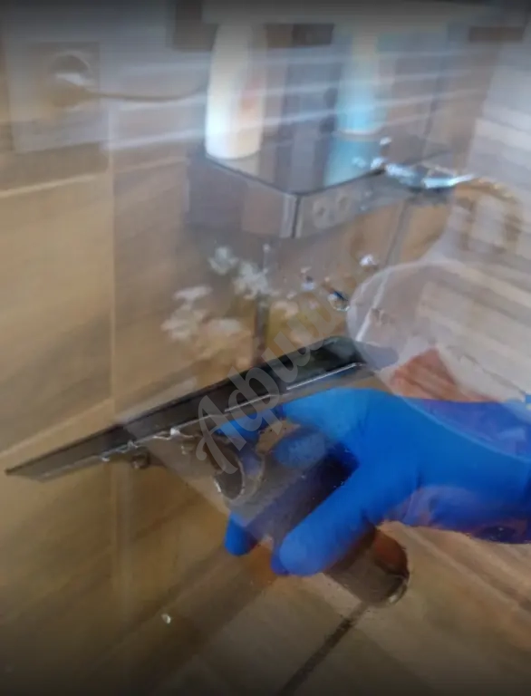 Поддерживающая уборка