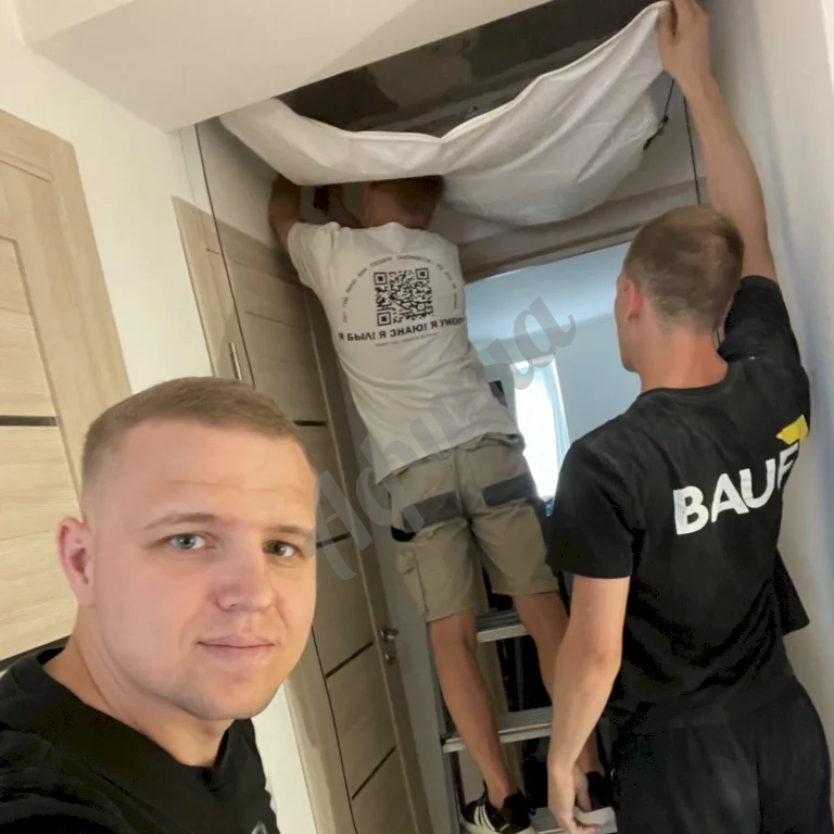 Тканевые натяжные потолки