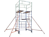 Аренда вышек тура