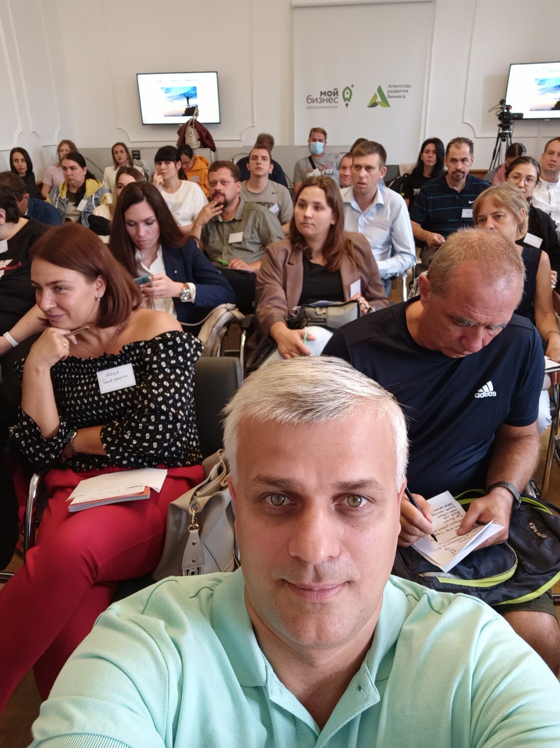 Бизнес-коучинг по стандартам ICF для предпринимателей