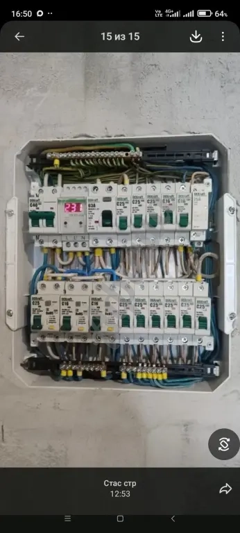 Электромонтажные работы под ключ