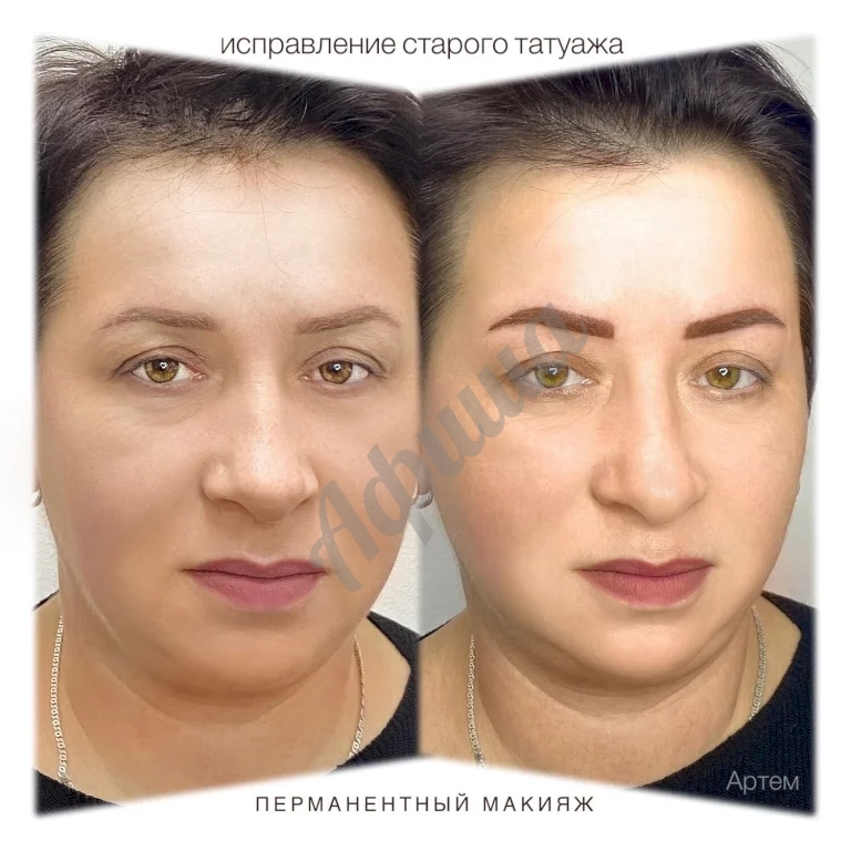 Исправление/Перекрытие татуажа