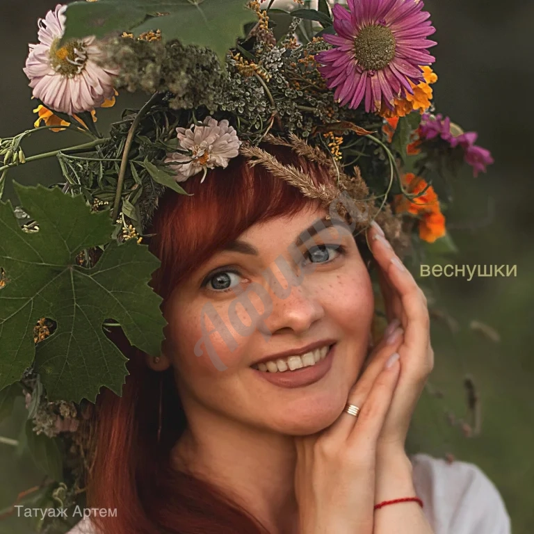 Эмитация веснушек