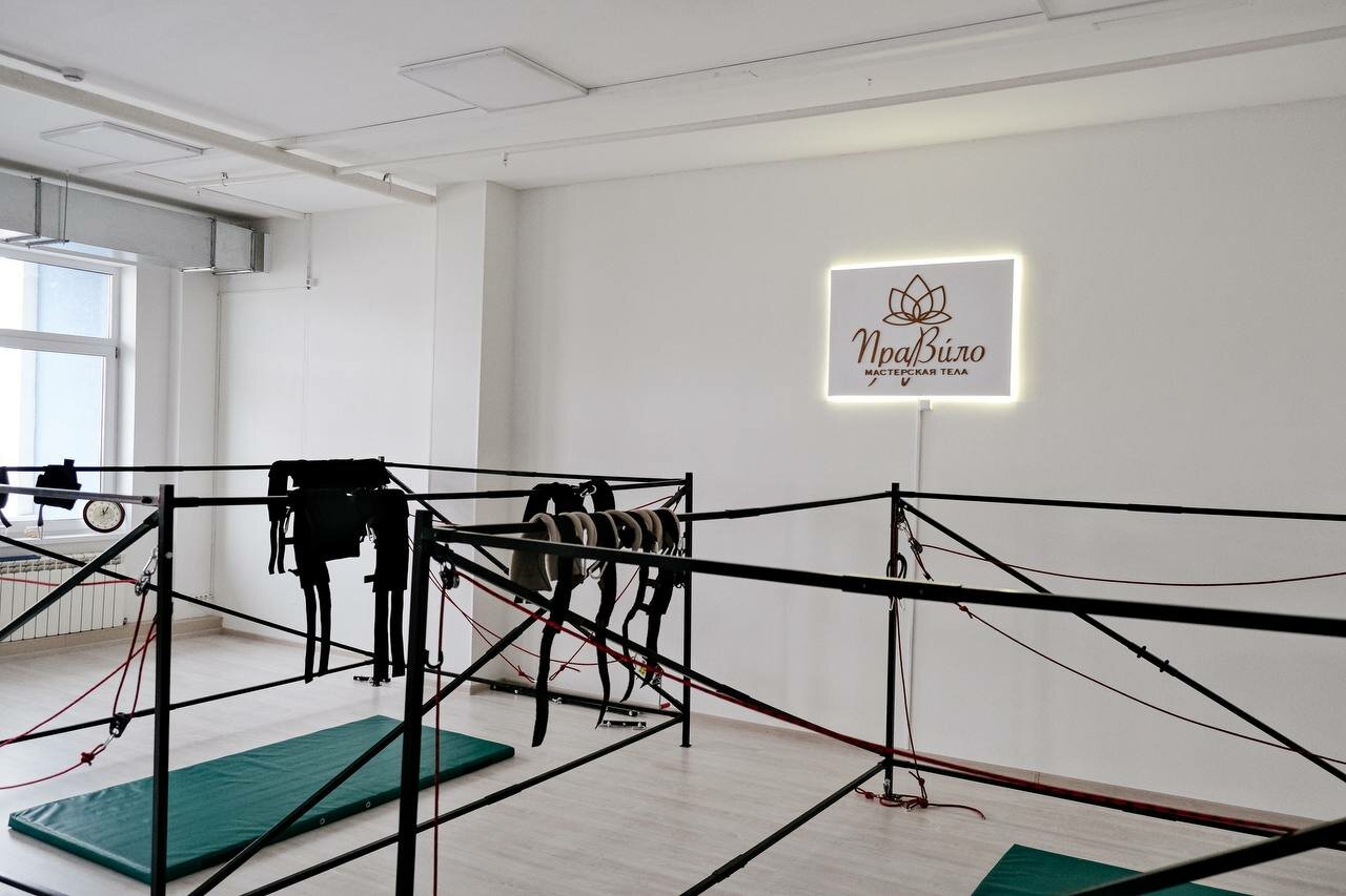 Тренировка на тренажере