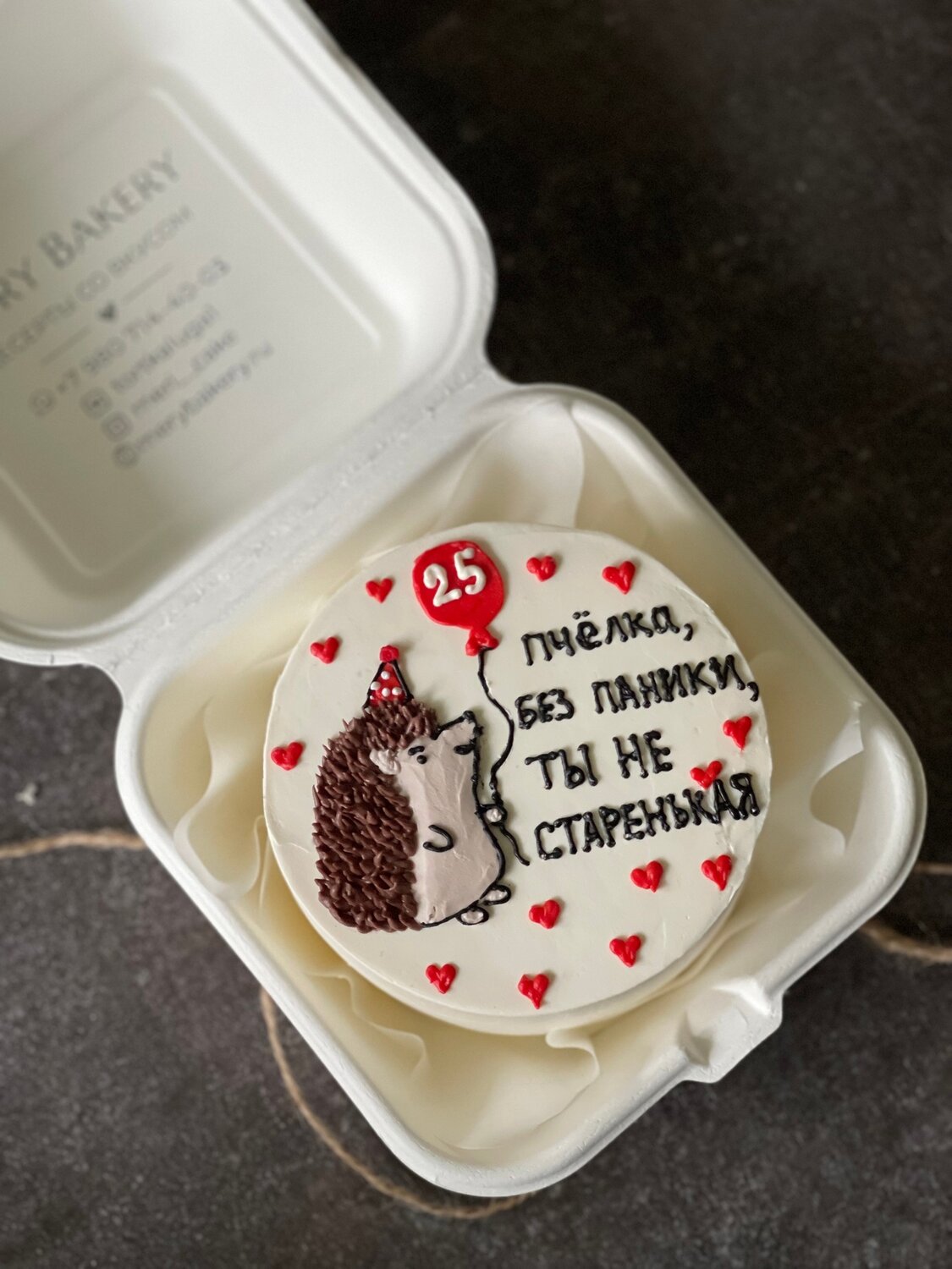 Бенто торт на заказ