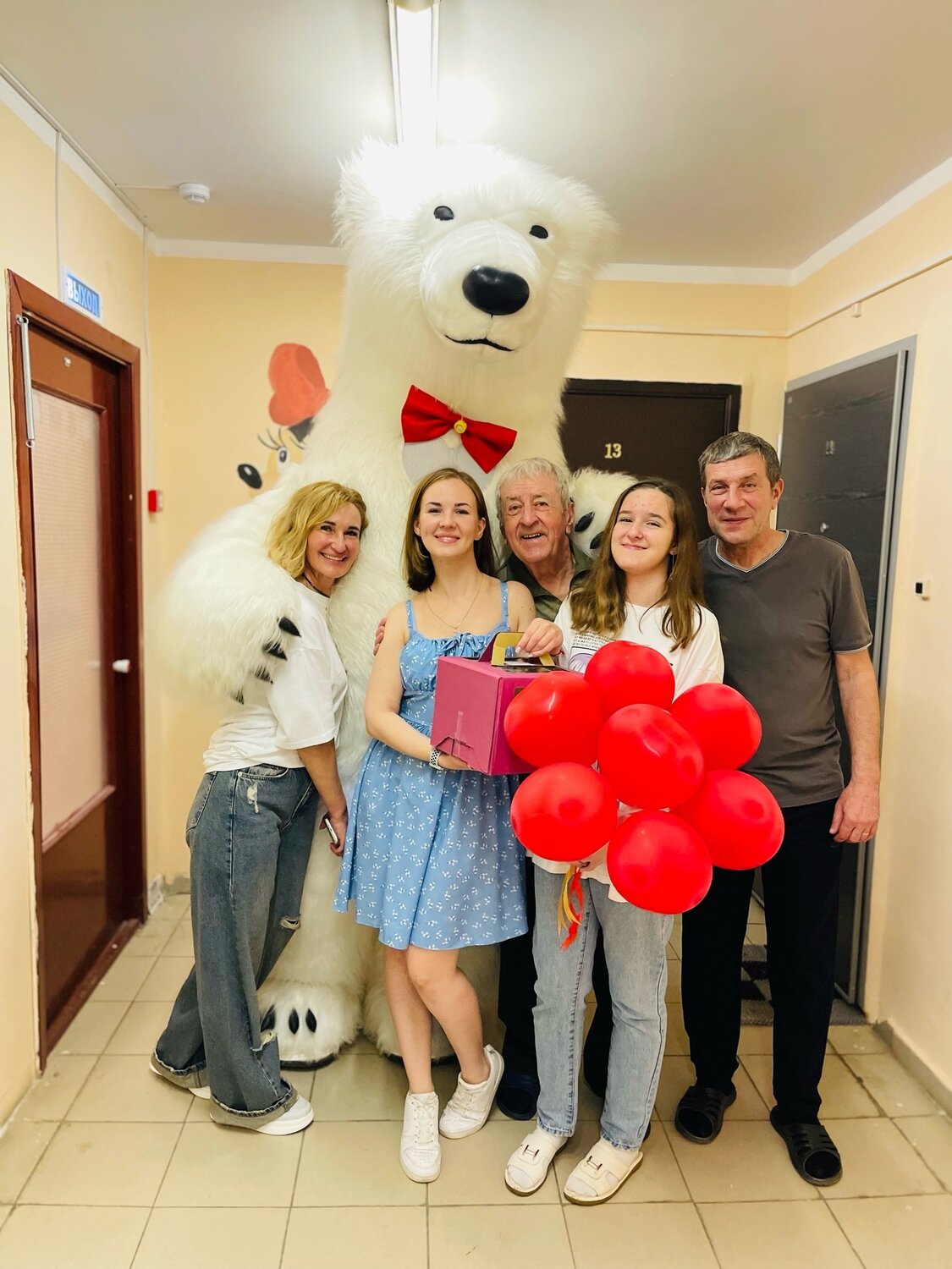 Сюрприз для любимой