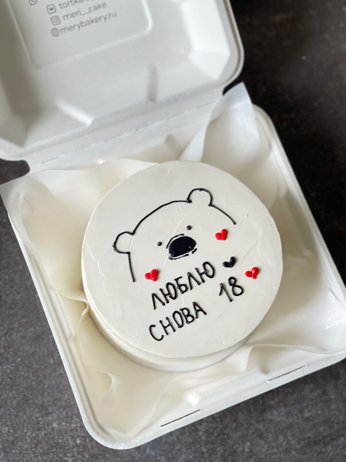 Бенто торт на заказ