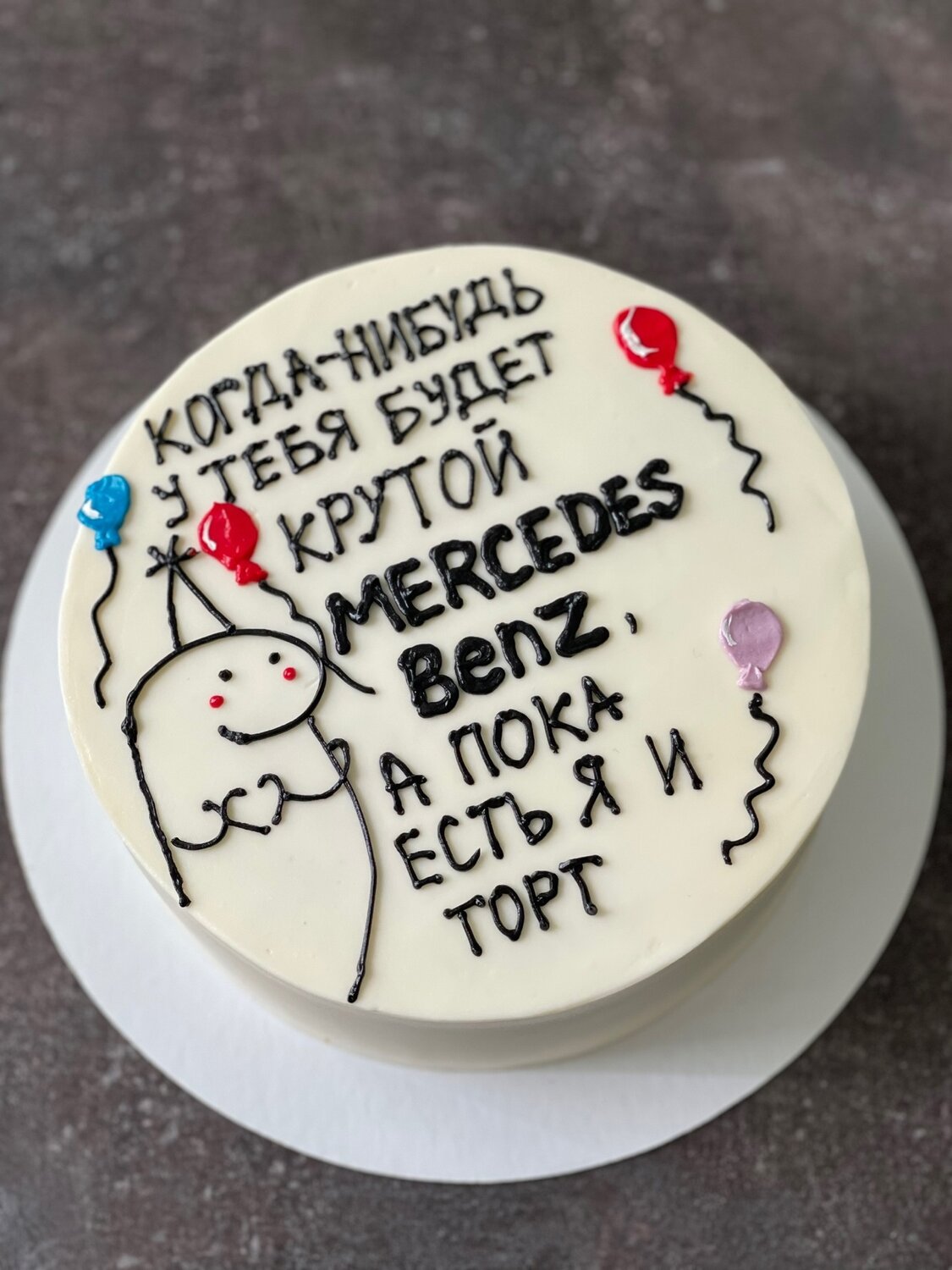 Бенто торт на заказ