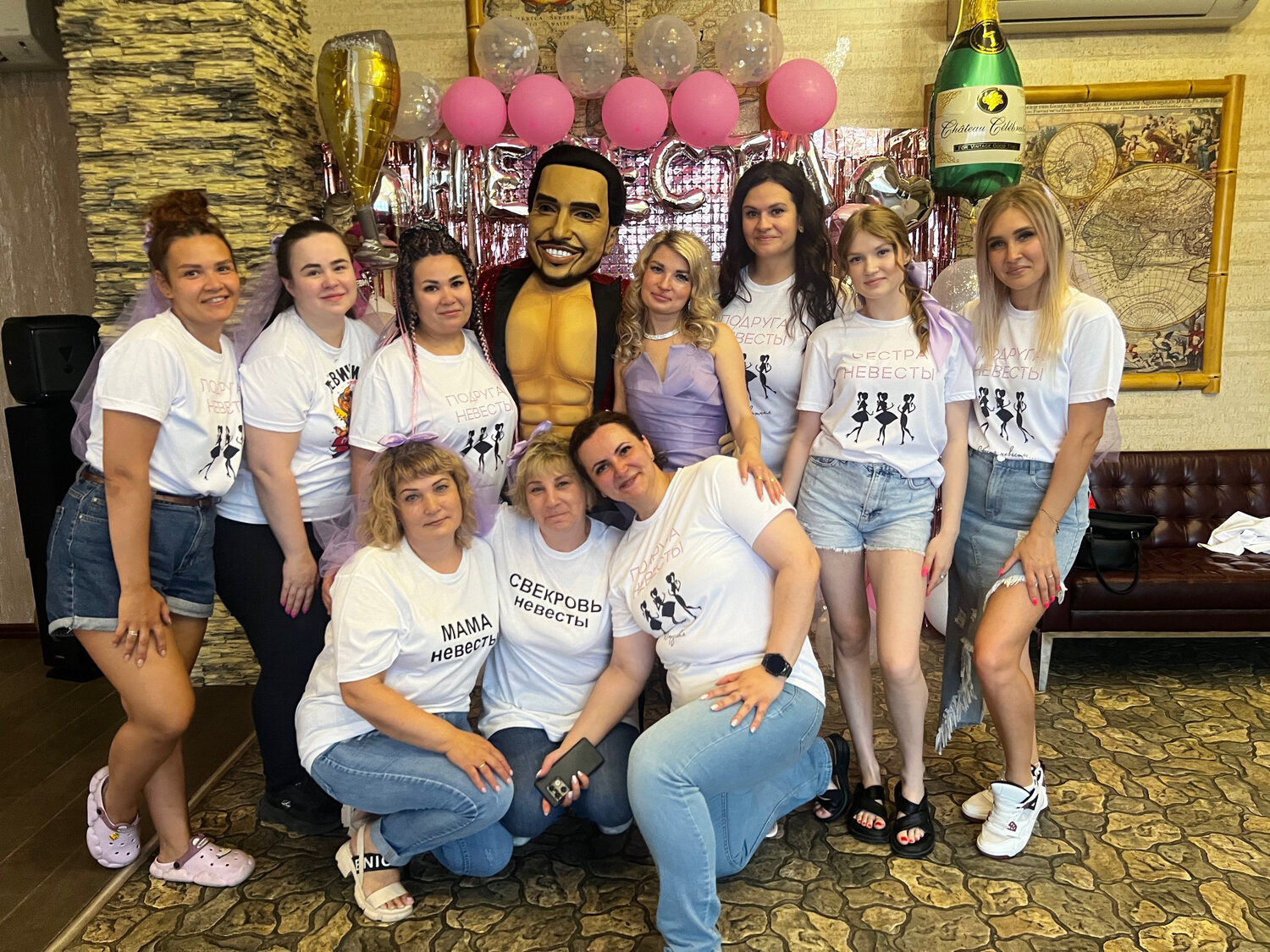 Поздравление от звезды Артур Пирожков