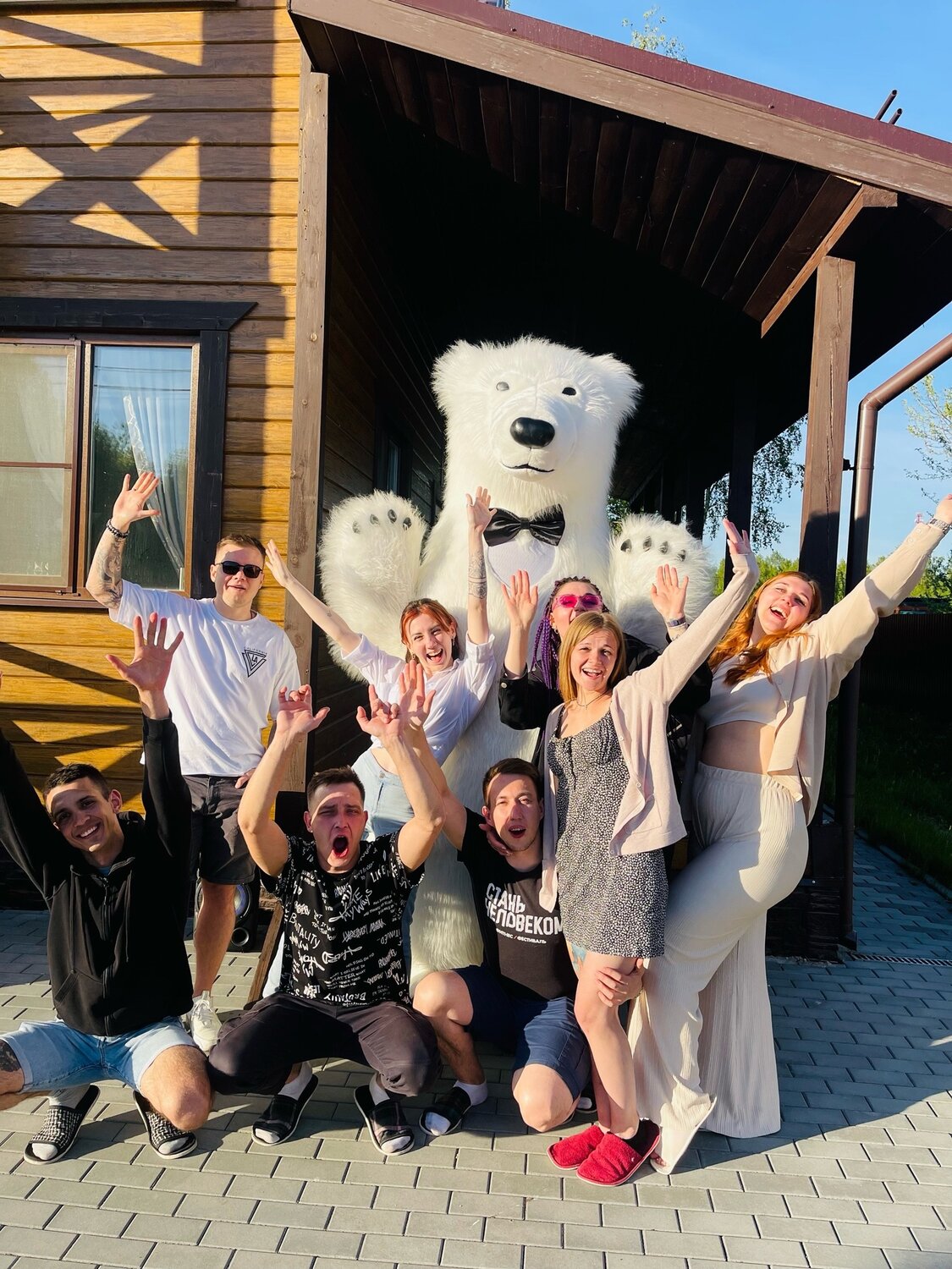 Сюрприз для любимой