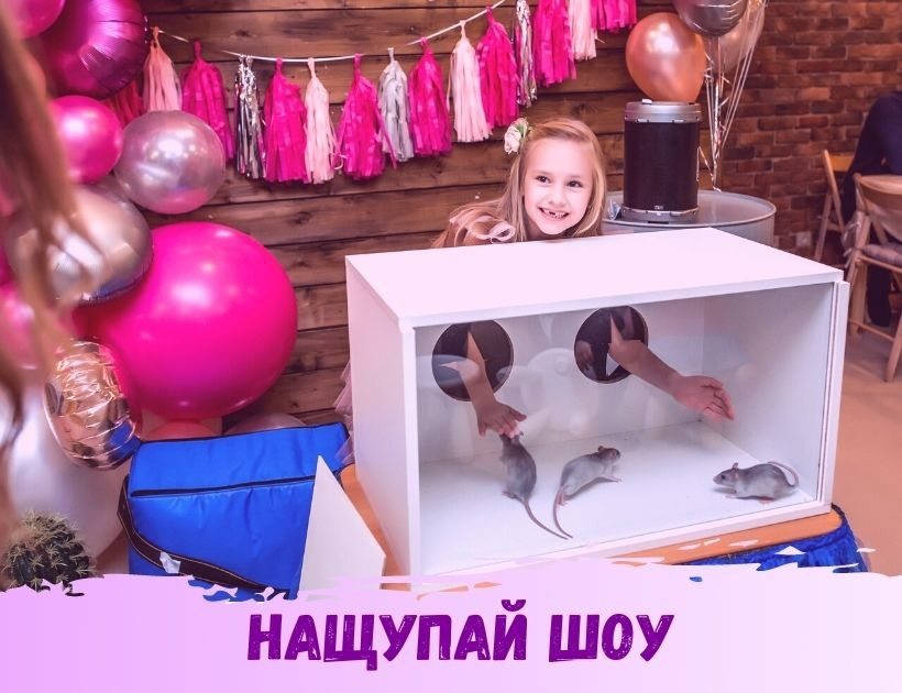 Кажется, нащупал