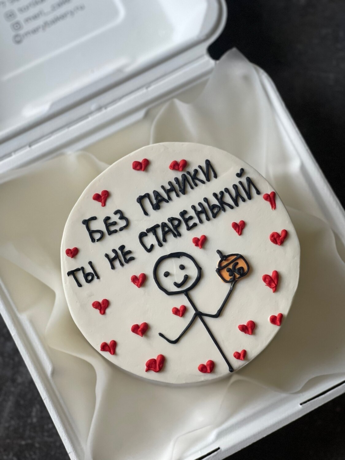 Бенто торт на заказ