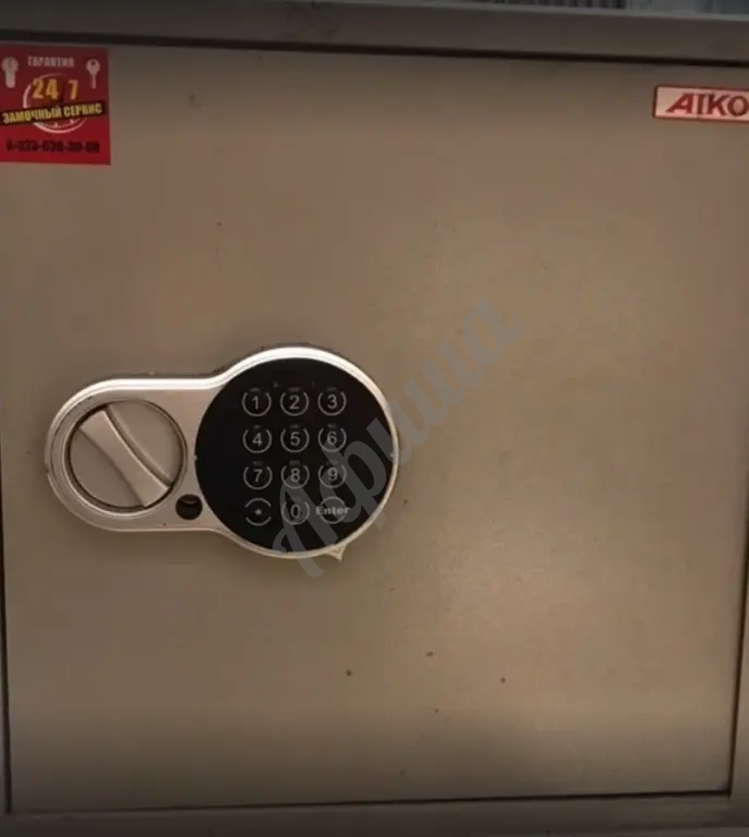Ремонт кодового замка