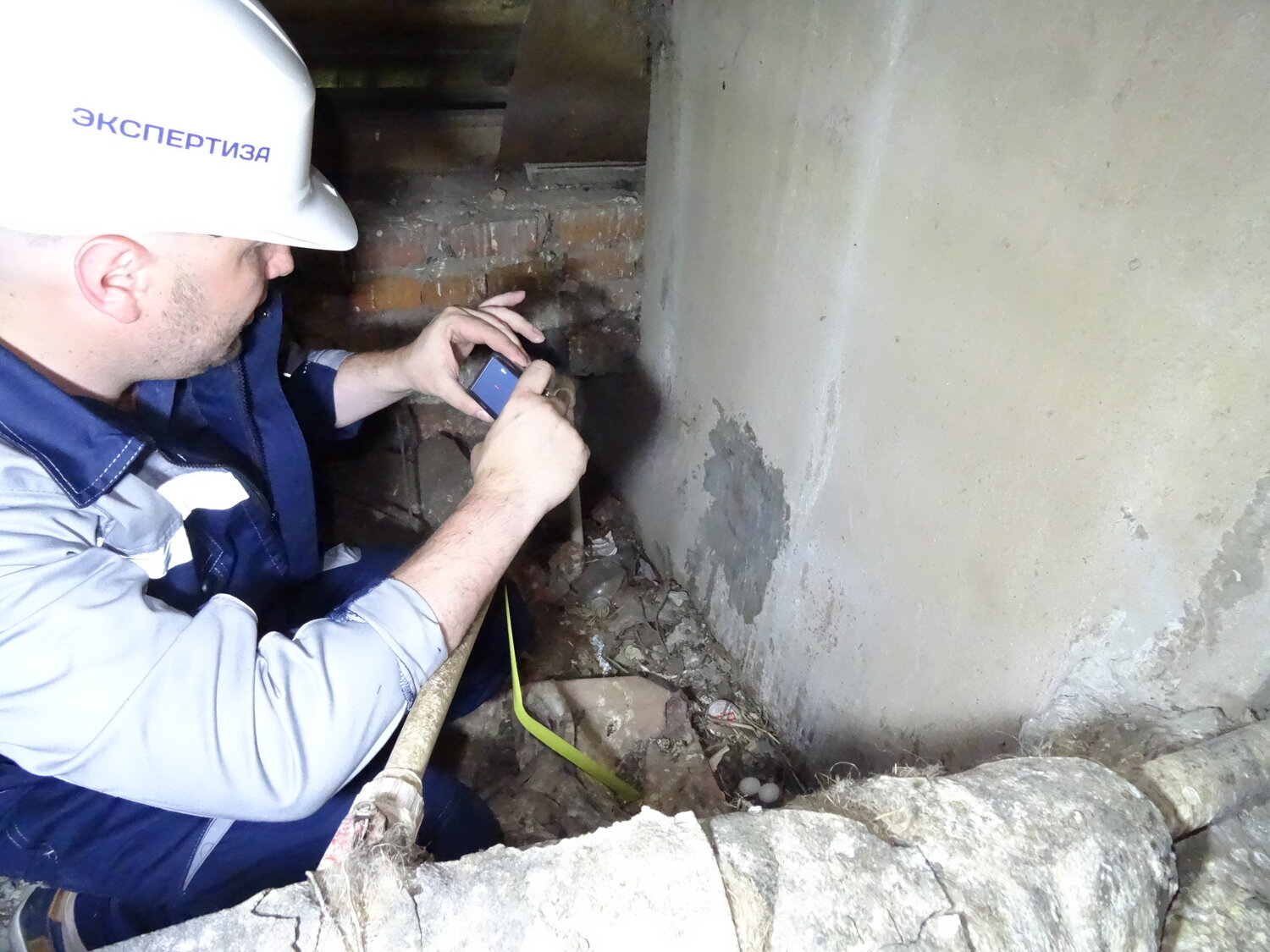 Обследование зданий