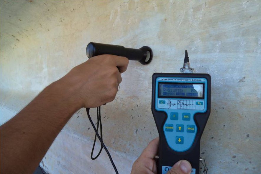 Строительная экспертиза