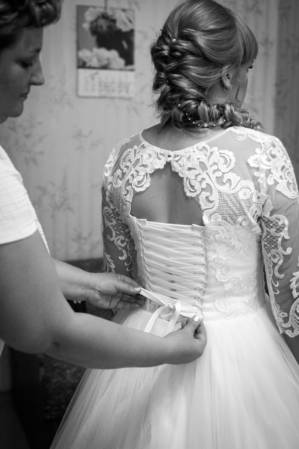 Свадебная прическа