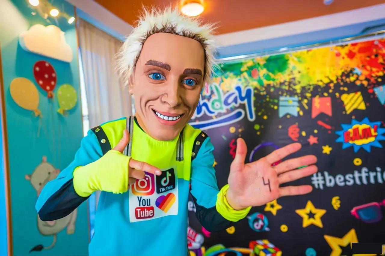 «Всё для вашего праздника в одном флаконе!