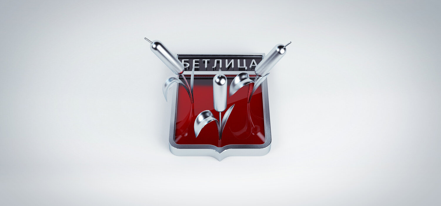 Интро и анимация лого