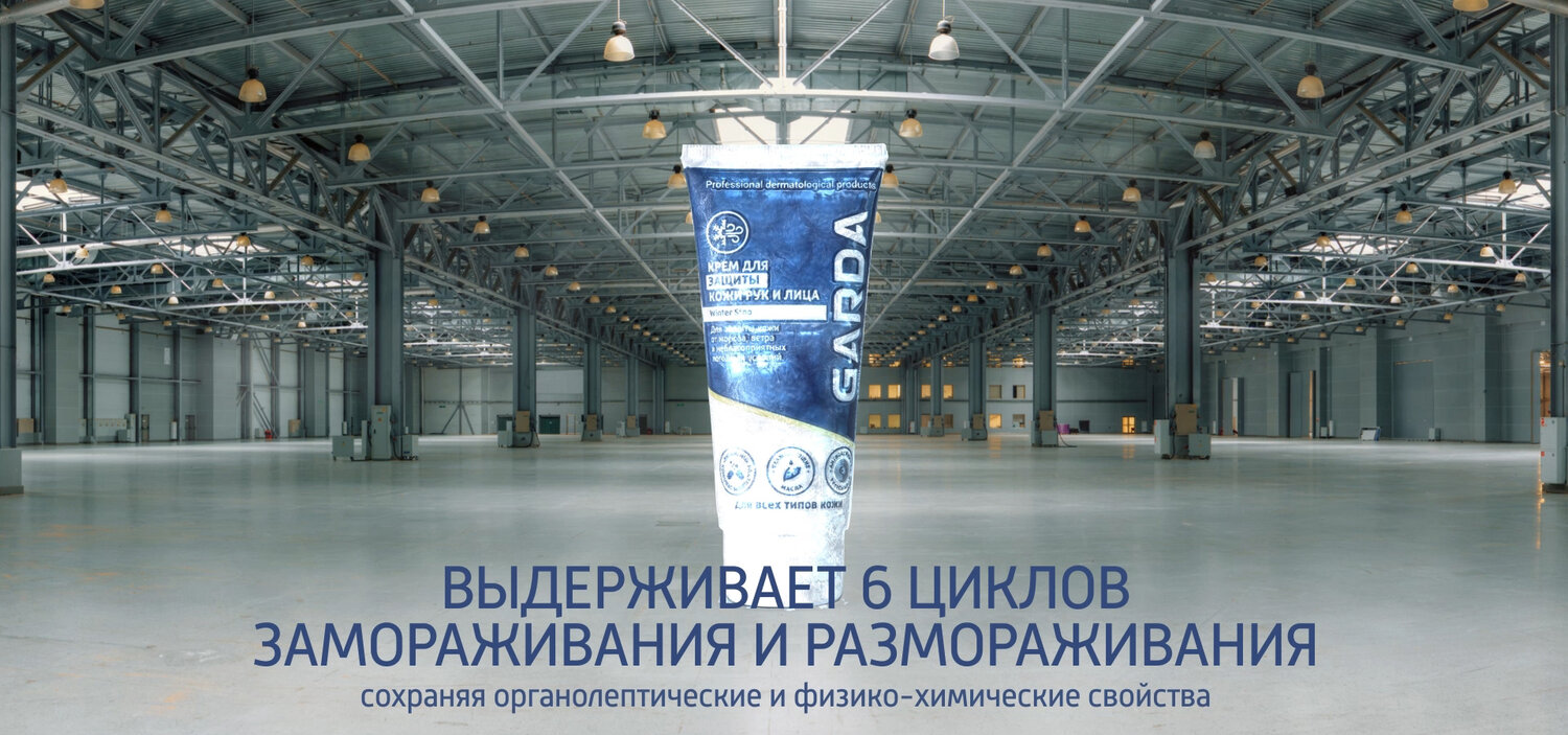 Съемка корпоративного видео