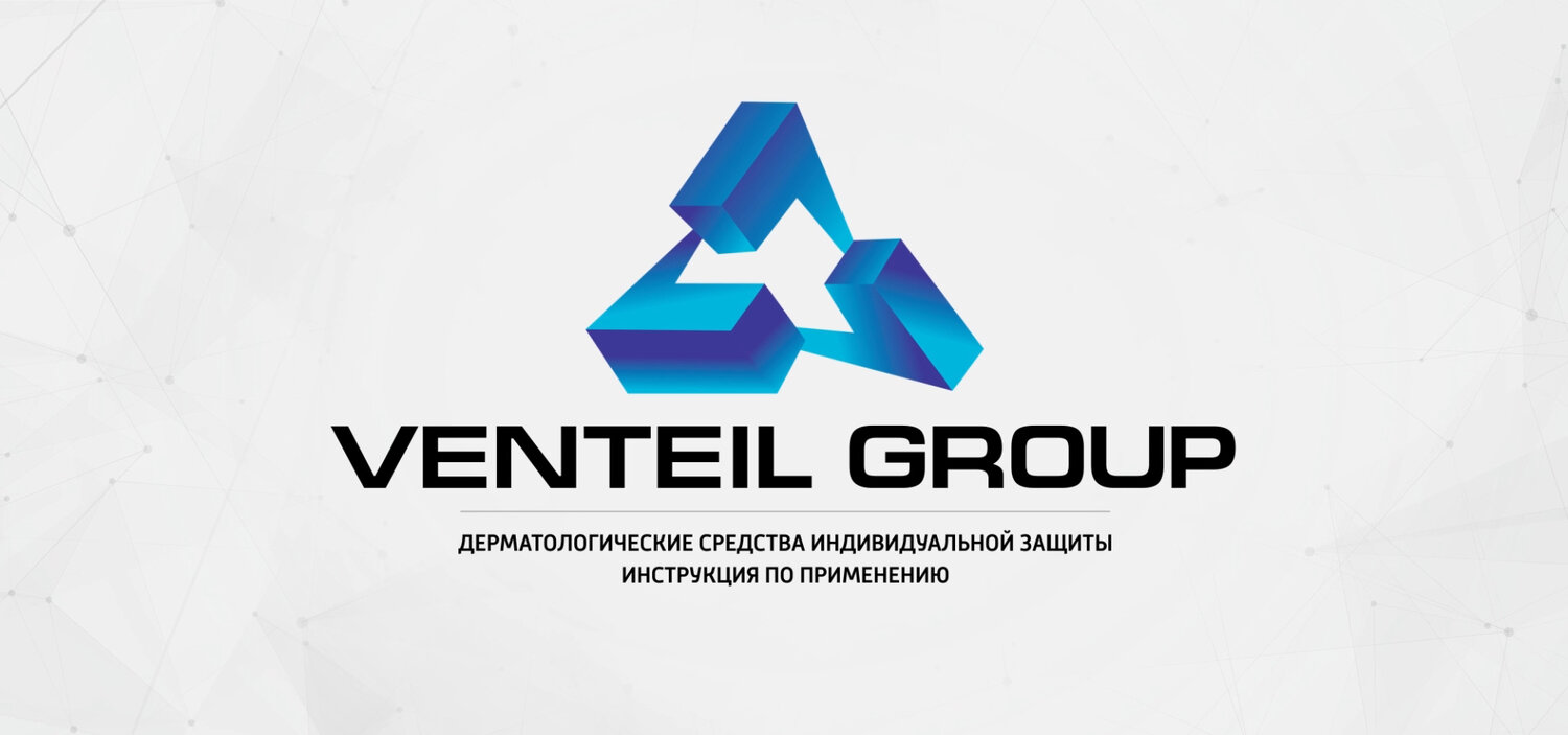 Интро и анимация лого