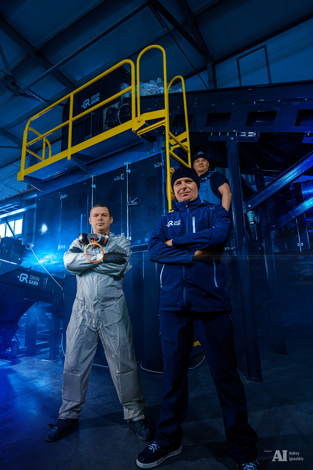 Промышленная фотосъемка