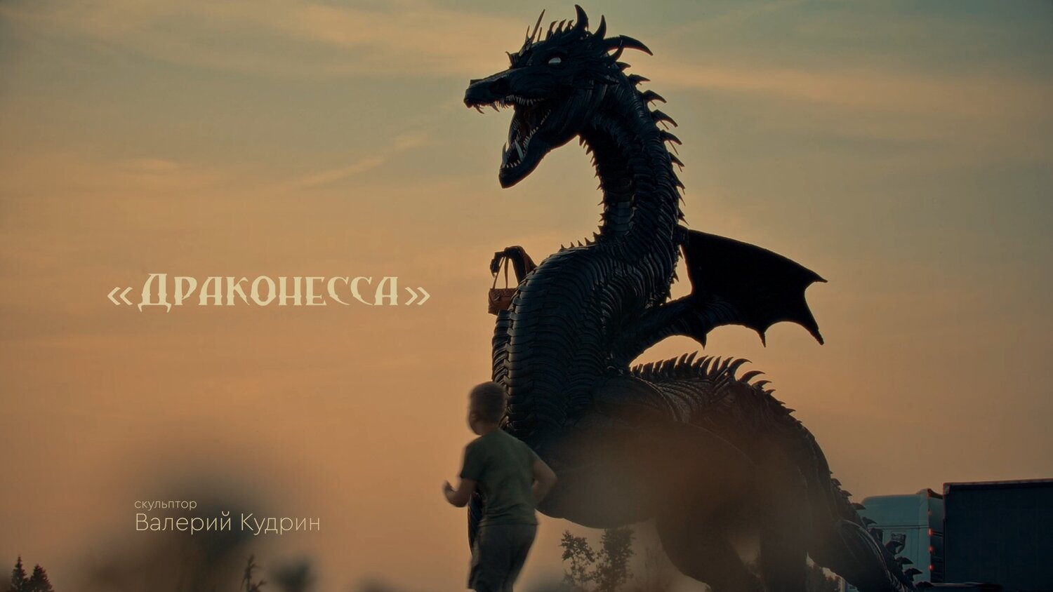 Видеопрезентации