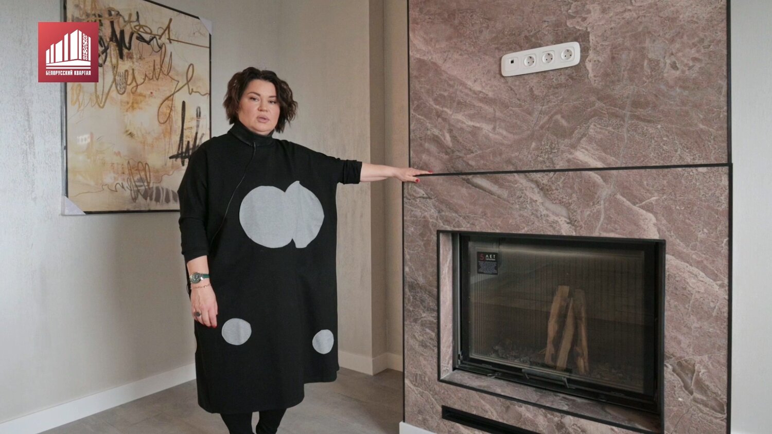 Видеосъемка интерьеров