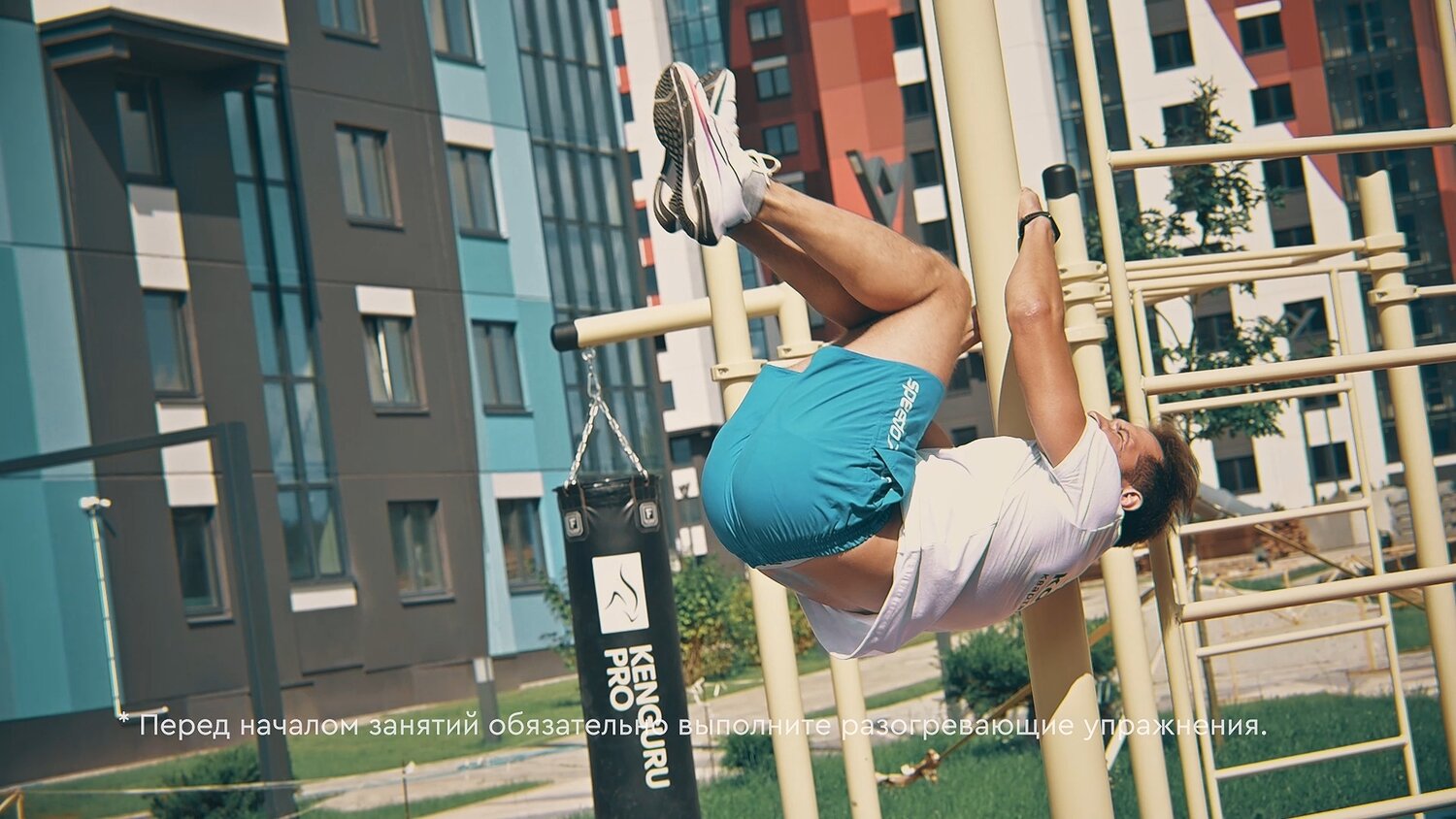 Видеосъёмка рекламного ролика