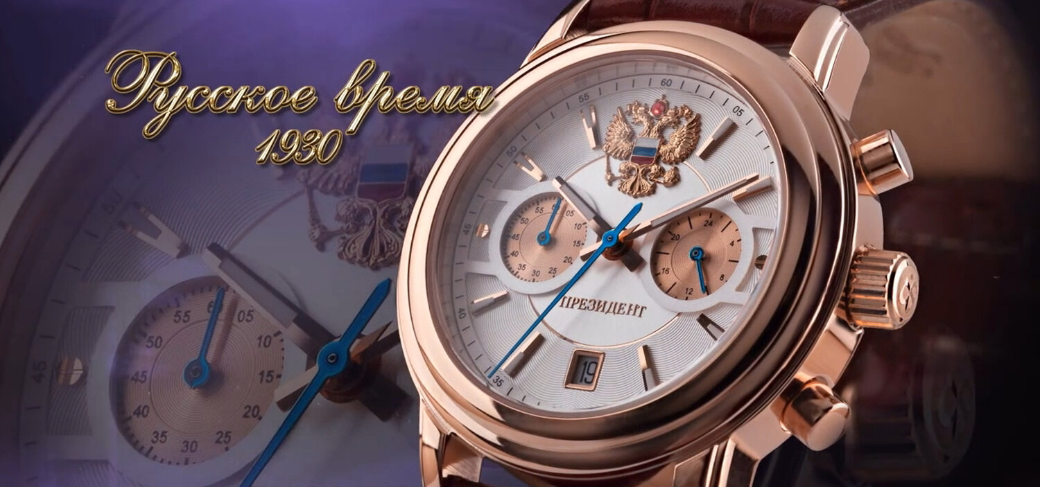 Видеосъёмка рекламного ролика