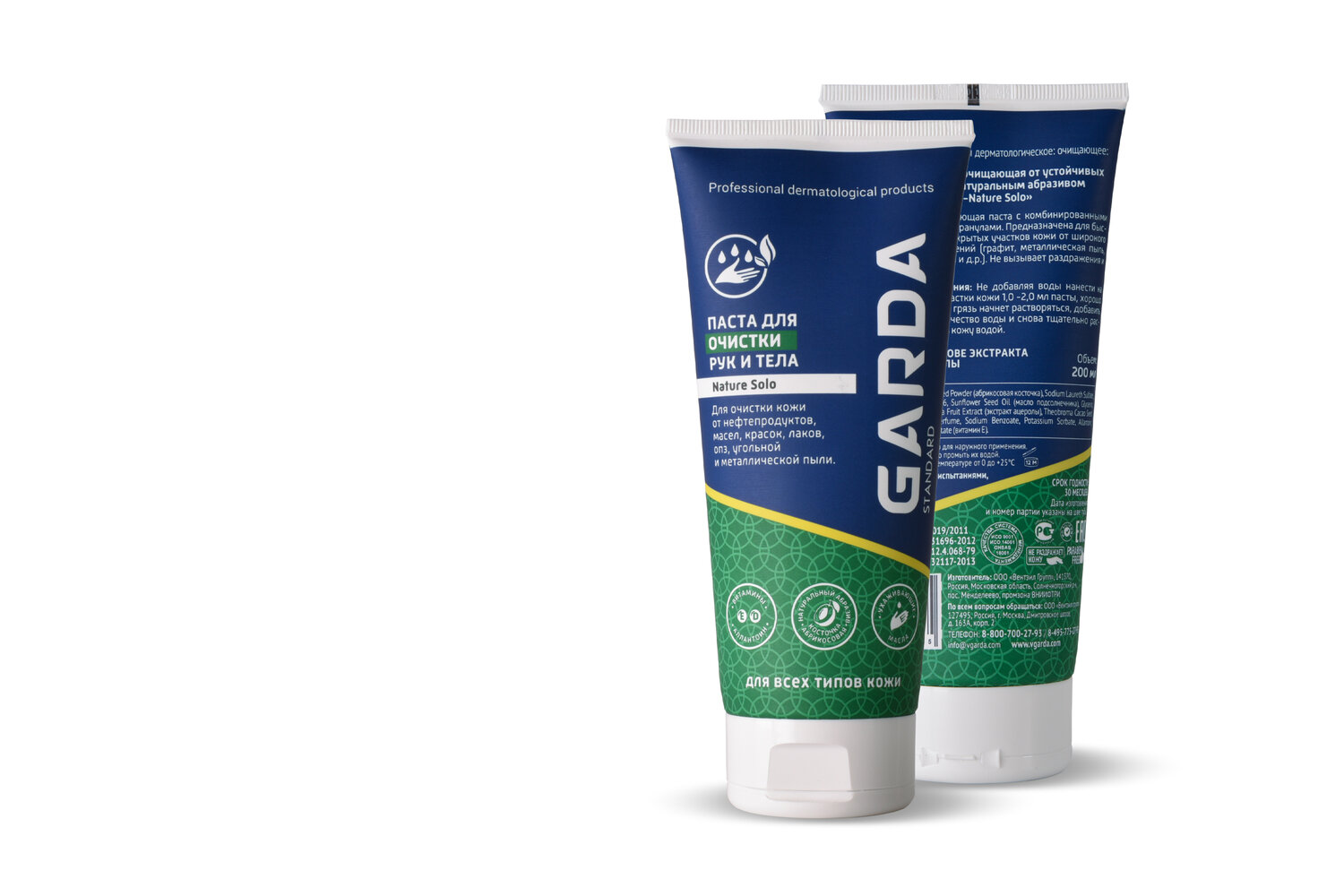 Фотосессия для маркетплейсов Wildberries и Ozon