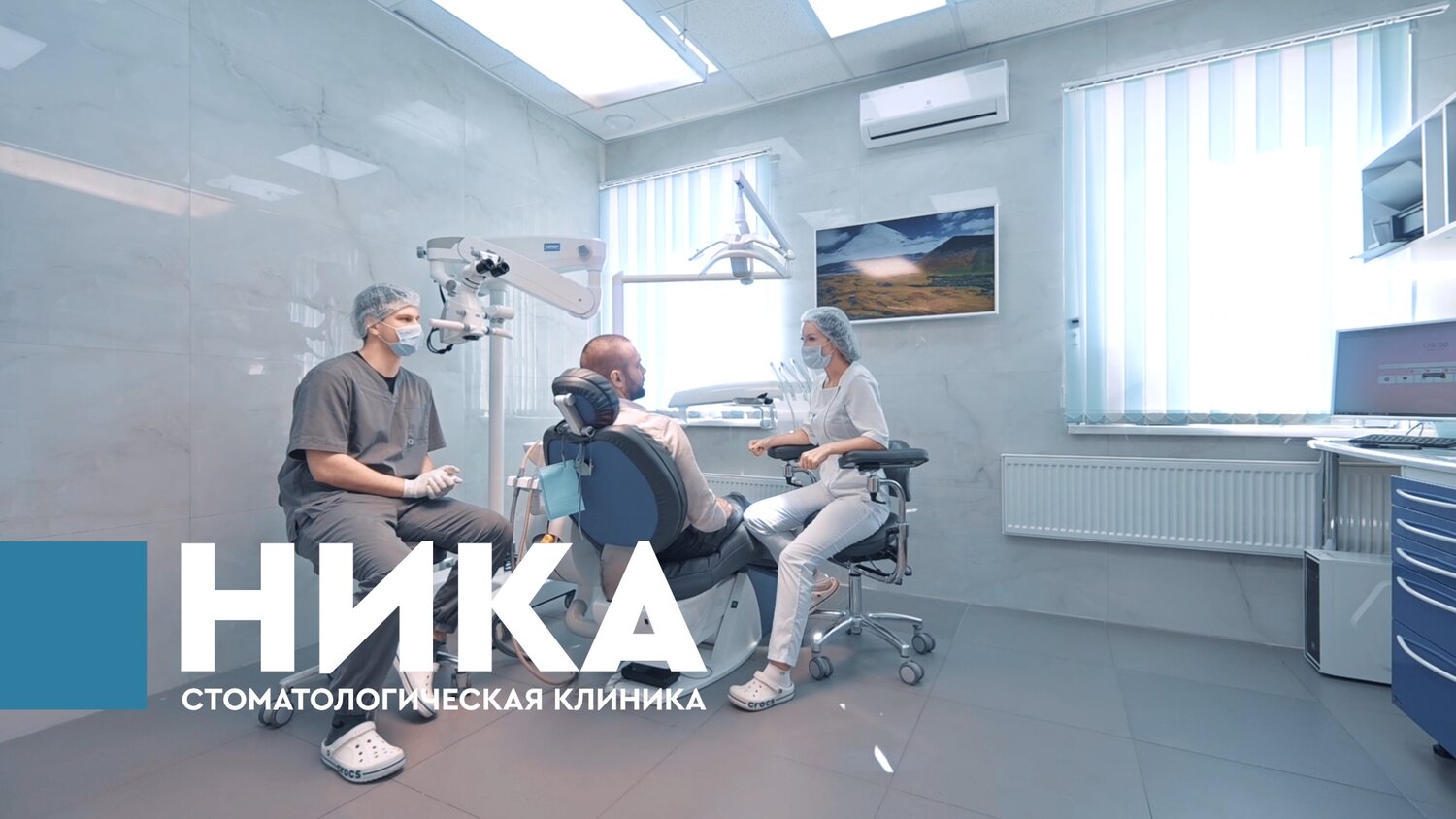 Съемка корпоративного видео