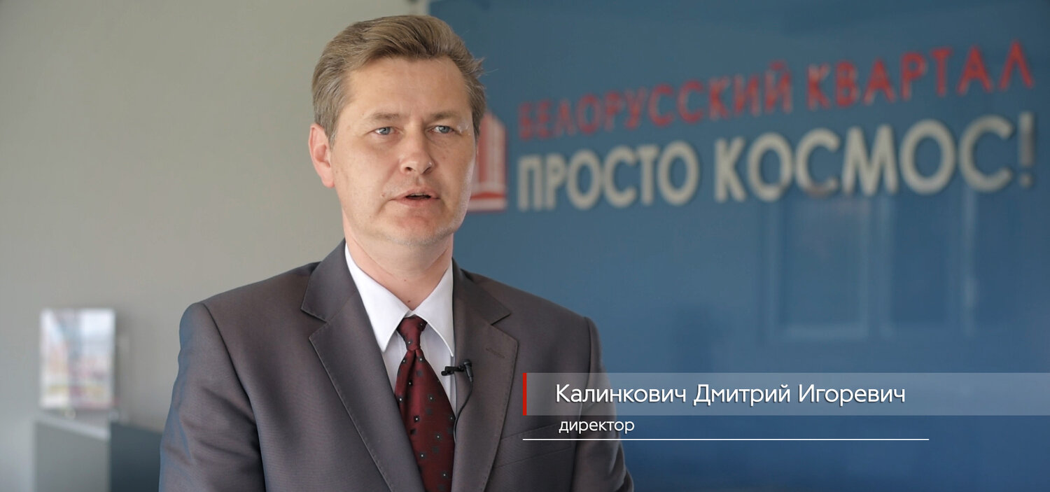 Съемка интервью