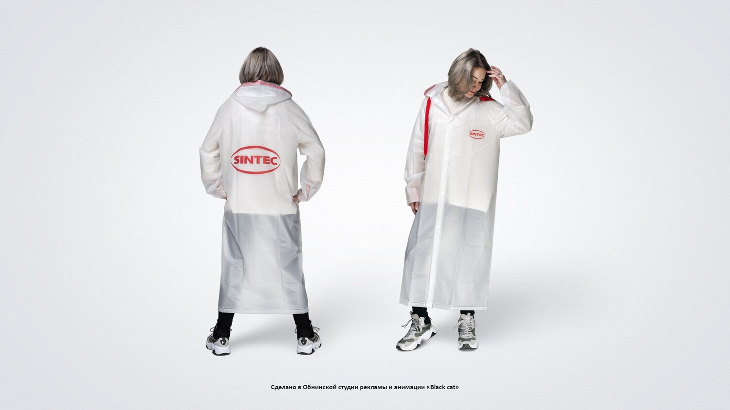 Предметная фотосессия