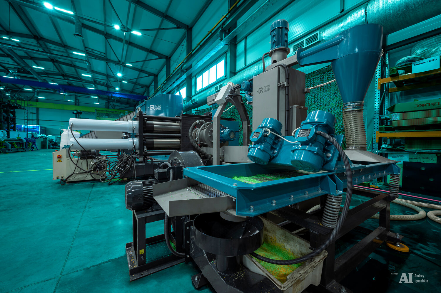 Промышленная фотосъемка