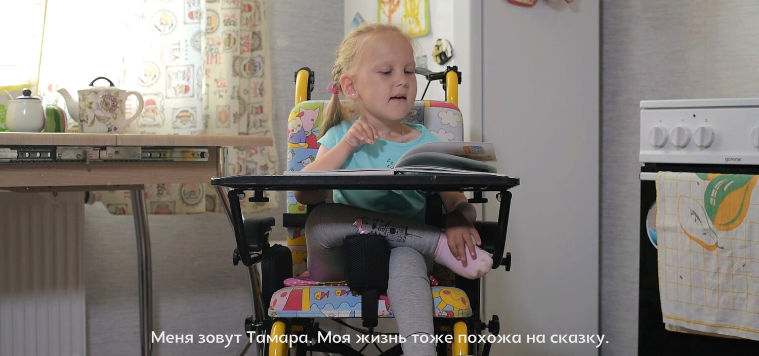 Съемка социальных видеороликов