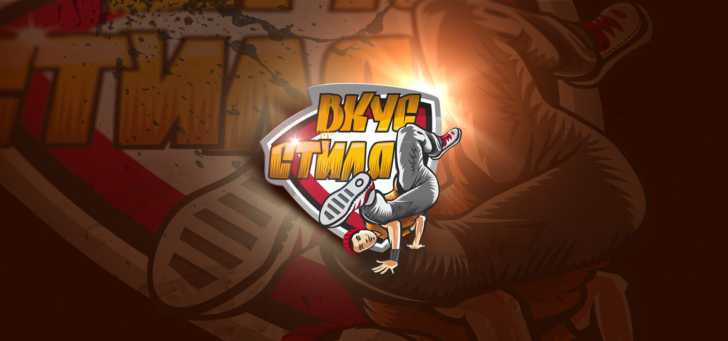 Интро и анимация лого